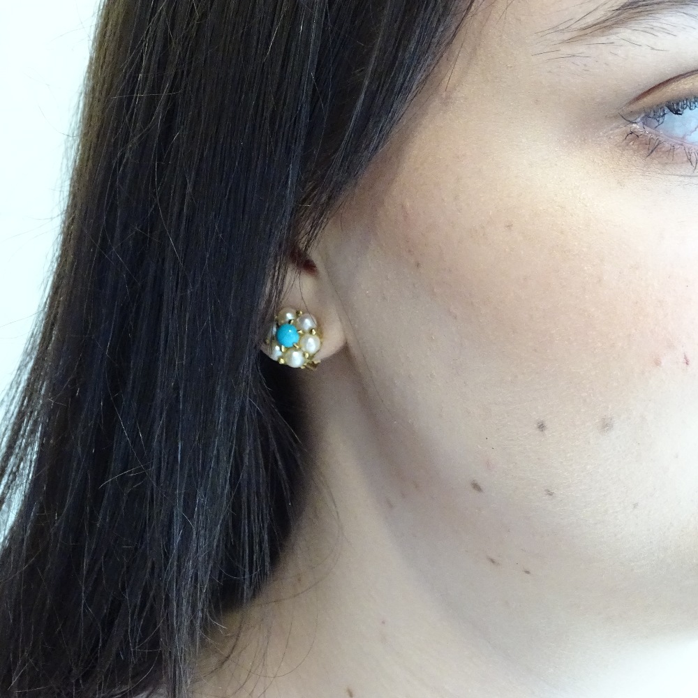 A pair of 18ct gold turquoise and pearl cluster clip-on earrings, cluster height 12mm, 6.3g Very - Image 4 of 4