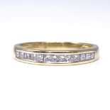 An Iliana 18ct gold Princess-cut diamond half eternity ring, total diamond content approx 0.5ct,
