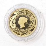 The 2019 New Zealand's First Ever 22ct Gold Quarter Sovereign by Hattons of London, reverse
