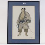 Michael Pope, Pen and ink wash, Japanese theatre costume designs, signed and dated 1973, 12" x