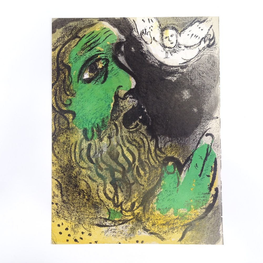 MARC CHAGALL - original colour lithograph, Job Praying, published by Verve 1960, 35cm x 26cm, - Image 2 of 5