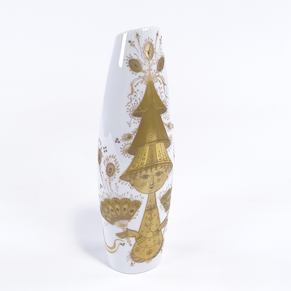 BJORN WIINBLAD FOR ROSENTHAL - a modernist Quatre Couleurs Studio Linie porcelain vase, folded - Image 2 of 5