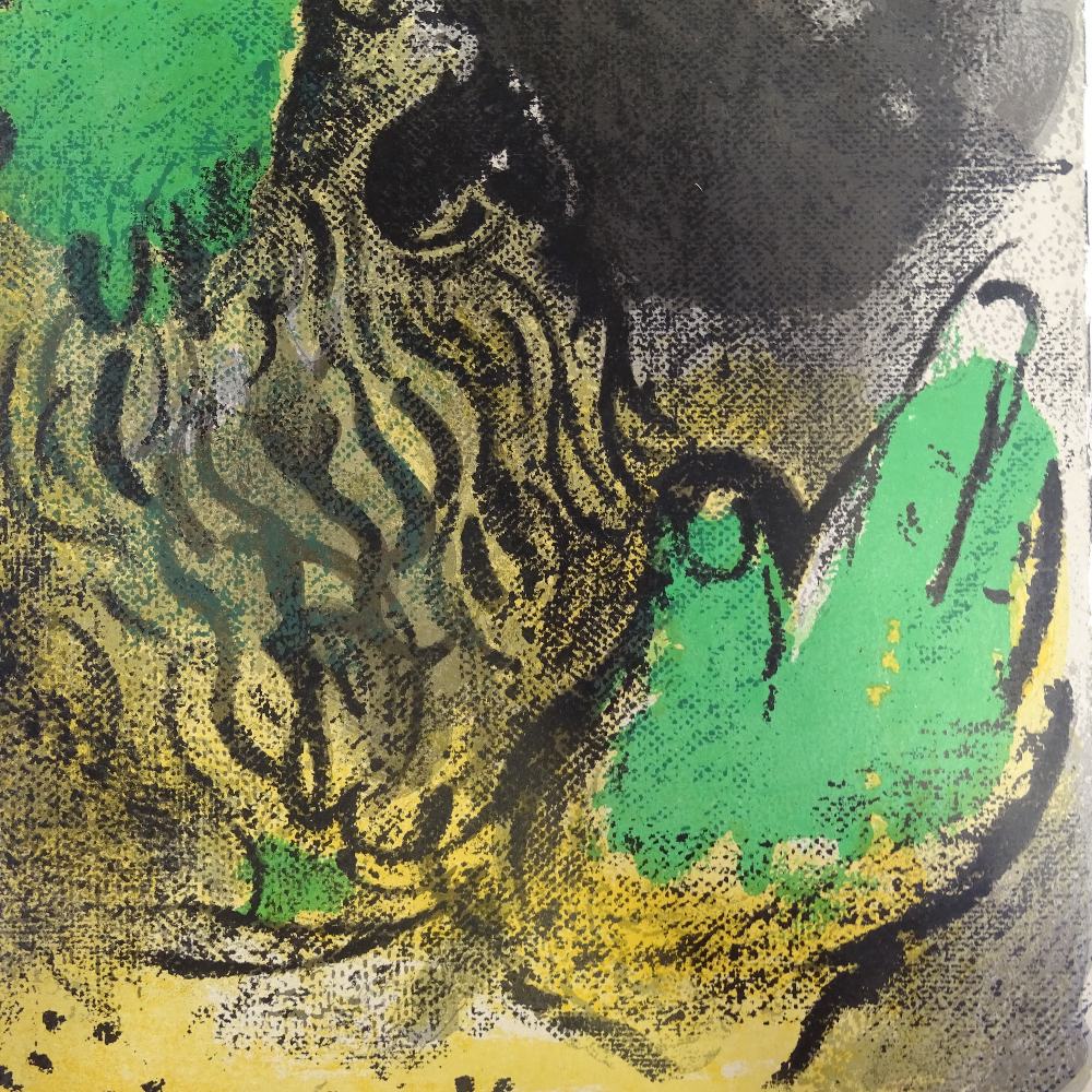 MARC CHAGALL - original colour lithograph, Job Praying, published by Verve 1960, 35cm x 26cm, - Image 4 of 5