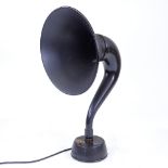 A radio horn speaker, black metal, height 18.5"