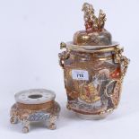 A Satsuma jar and cover on separate stand, height 32cm