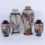 4 various Oriental porcelain vases, largest height 24cm (4)