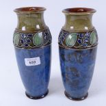 A pair of Royal Doulton vases, model no. 8235, height 25cm