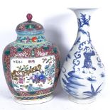 A Chinese blue and white narrow-neck vase, and a famille vert jar and cover, largest height 36cm (2)