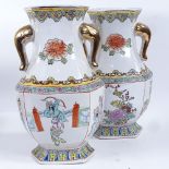 A pair of modern Chinese porcelain vases with gilded handles, height 36cm