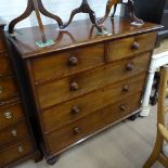 A Georgian mahogany square chest of 2 short and 3 long drawers, on bun feet, W111cm, H107cm, D56cm