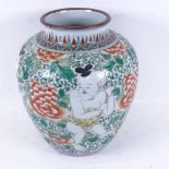 A Chinese vase with enamelled figure and floral decoration, height 28cm