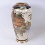 Japanese Satsuma porcelain vase, hand painted and gilded scene depicting figures in mountain