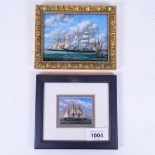 Barbara Valentine, 2 miniature oil paintings, 3 masted sailing ships, framed, largest frame