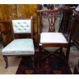 A mahogany corner elbow chair, and an upholstered nursing chair (2)