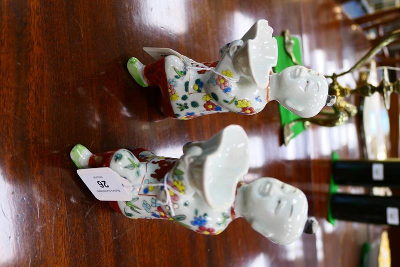 Pair of Chinese porcelain incense burners, 19th Century, modelled as boys kneeling and supporting - Image 2 of 10