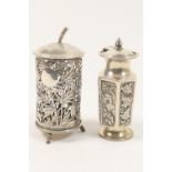 Chinese silver wet mustard pot, by Cumwo, Hong Kong, second half 19th Century, cylinder form pierced