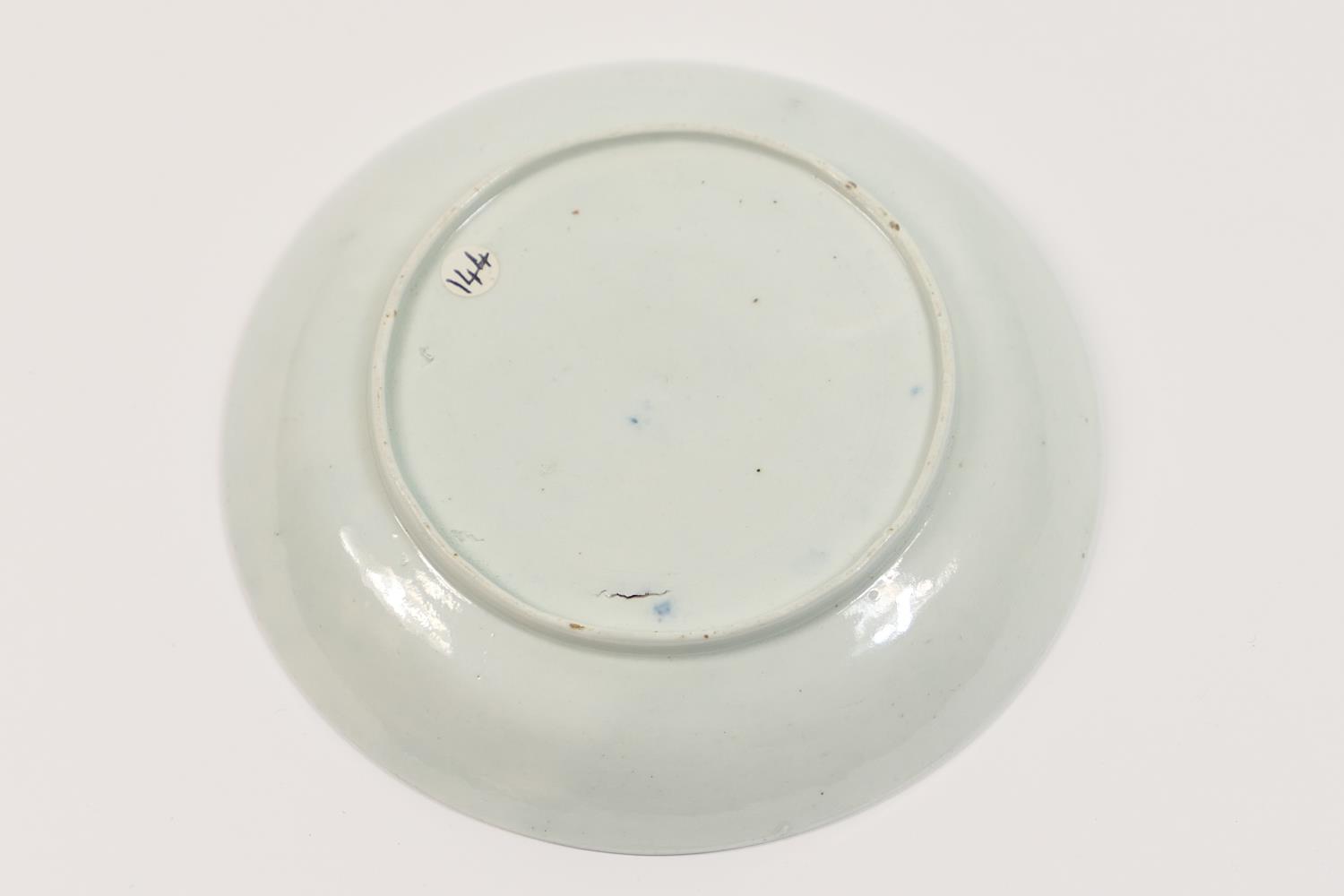 Chaffers Liverpool blue and white porcelain saucer, circa 1756-65, decorated with a formalised - Image 2 of 2