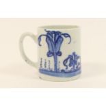 Bow blue and white coffee can, circa 1755, decorated with a fence and pine tree pattern, 6cm
