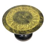 Fornasetti small pedestal table, the circular top decorated with a band of mythological creatures