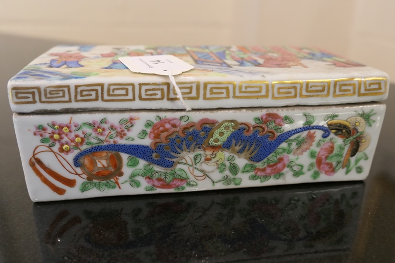 Chinese scholar's famille rose box and cover, early 19th Century, rectangular form, the lid - Image 5 of 10