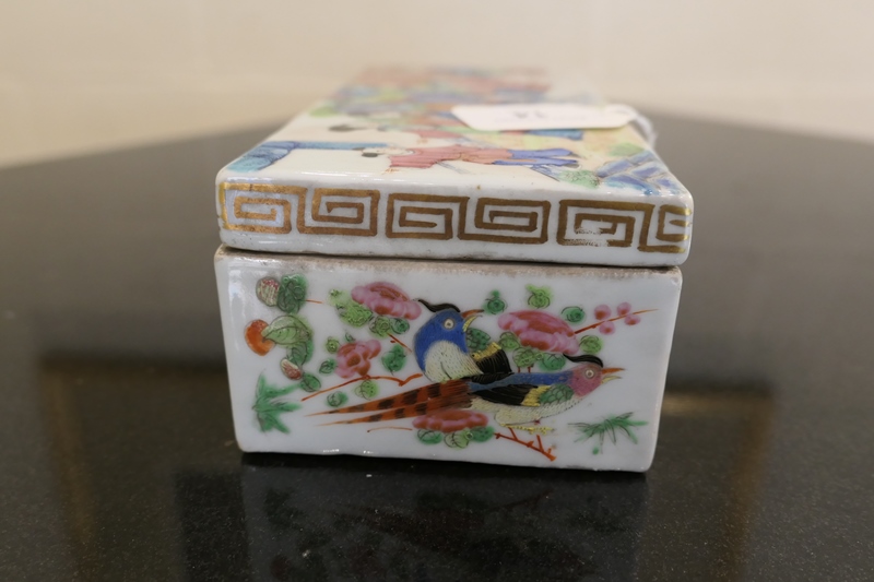 Chinese scholar's famille rose box and cover, early 19th Century, rectangular form, the lid - Image 6 of 10