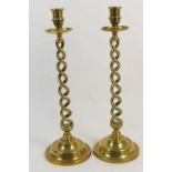 Pair of brass open barleytwist altar sticks, 48cm (Viewing is by appointment only during published