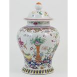 Chinese famille rose baluster vase and cover, early Qianlong (1736-95), domed cover over an inverted