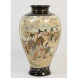 Japanese Satsuma vase, late Meiji (1868-1912), ovoid form decorated with panels featuring Bijin