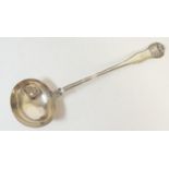 George IV silver Kings husk pattern soup ladle, by William Eaton, London 1830, length 34cm, weight