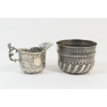 Victorian silver sugar bowl, in the Queen Anne style, by Aldwinkle and Slater, London 1886, half