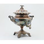 Early Victorian silver plated samovar, baluster form with fluted cover, turned ebony carrying