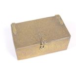 Islamic brass cigarette box, early 20th Century, rectangular form worked with script and