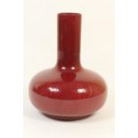 Bernard Moore flambe bottle vase, circa 1905-15, after Chinese Sang de Boeuf designs with a wide