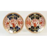 Pair of English porcelain plates, in the Japan style, circa 1810-20, unmarked, 21cm diameter (