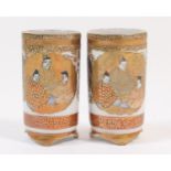 Pair of miniature Japanese Kutani cylinder vases, each decorated with Immortals in gilt and