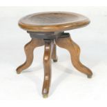 Unusual elm and oak dish seated stool (made up), 49cm diameter, height 47cm (Viewing is by