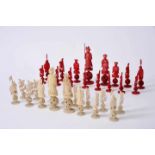 Chess PiecesChess Pieces, carved ivory with all the pieces based on "Ball of happiness", one of