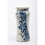 A Pharmacy PotA Pharmacy Pot, faience, blue «baroque cartouche» decoration, Portuguese, 17th/18th