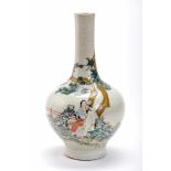 A Bulky VaseA Bulky Vase, Chinese porcelain, polychrome decoration "Landscape with Chinese figures",