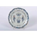 A Scalloped Dessert Sweet PlateA Scalloped Dessert Sweet Plate, Chinese export porcelain, blue