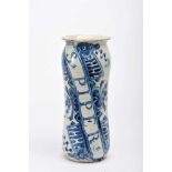 A Pharmacy PotA Pharmacy Pot, faience, blue «baroque cartouche» decoration with S. PIPER