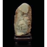 A jade and russet mountain, China, Qing Dynasty - Qianlong period (1736-1796). H [...]