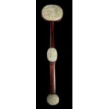 A wood and jade Ruyi, China, Qing Dynasty, 1800s - H 53cm -