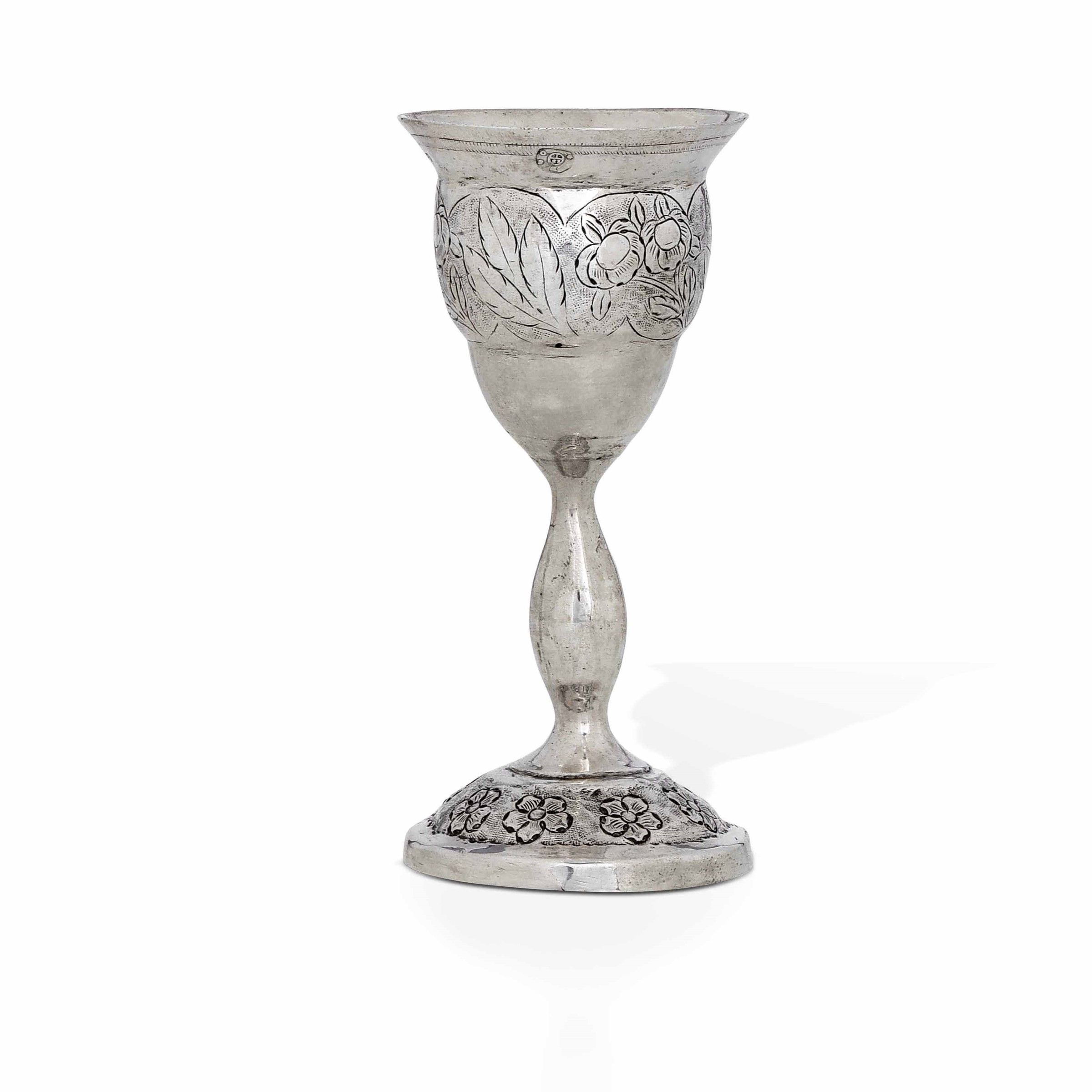 Tazza Kiddush ebraica per calice del sabato tazza e piatto Gerusalemme