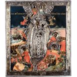 Icona russa con riza in argento, raffigurante Madonna col Bambino, Santi e fedeli. [...]