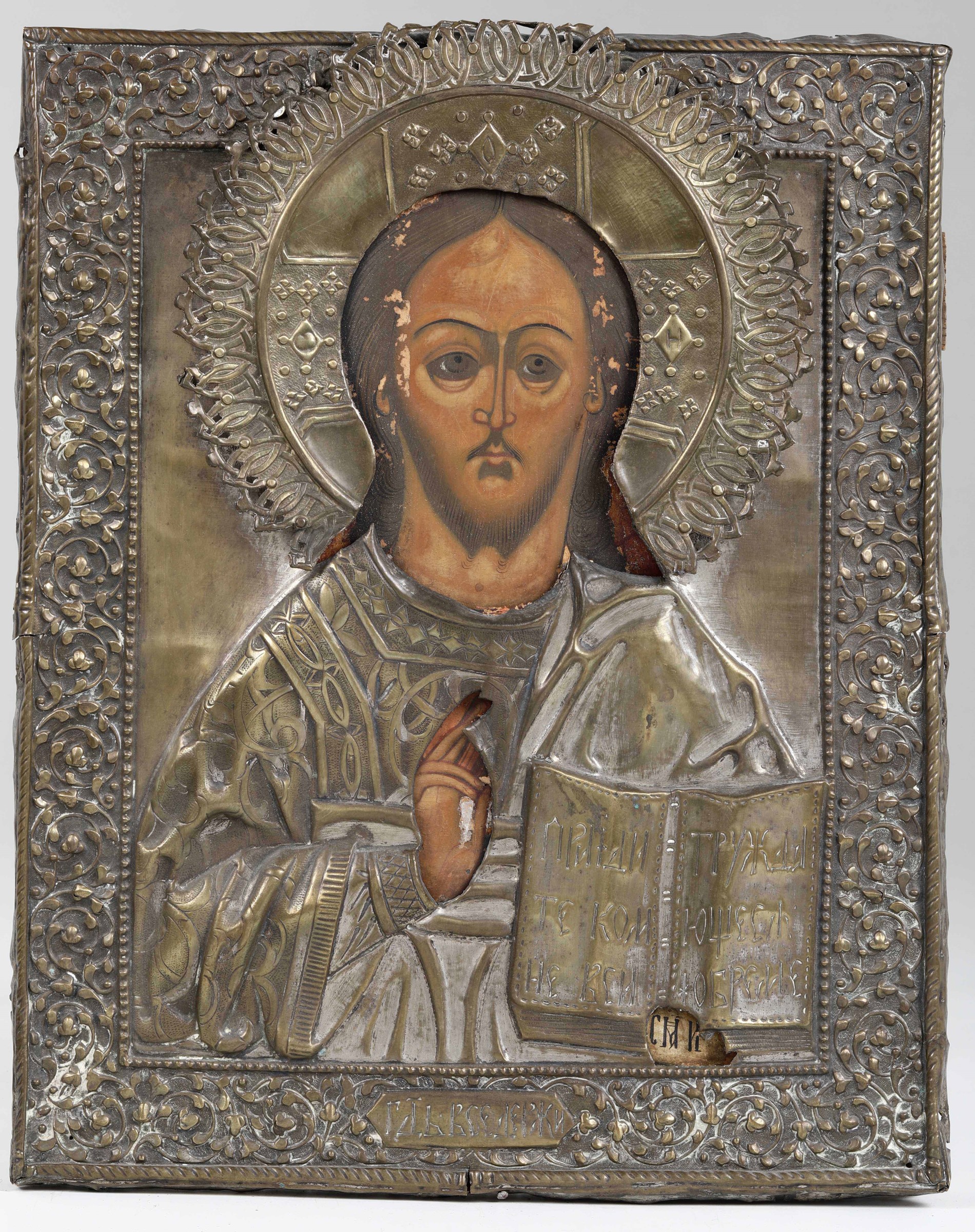 Icona con riza in metallo dorato raffigurante Cristo Pantocrator. Russia XIX-XX [...]