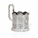Porta tazza ottagonale in argento inciso a mano con motivi tradizionali. Russia [...]