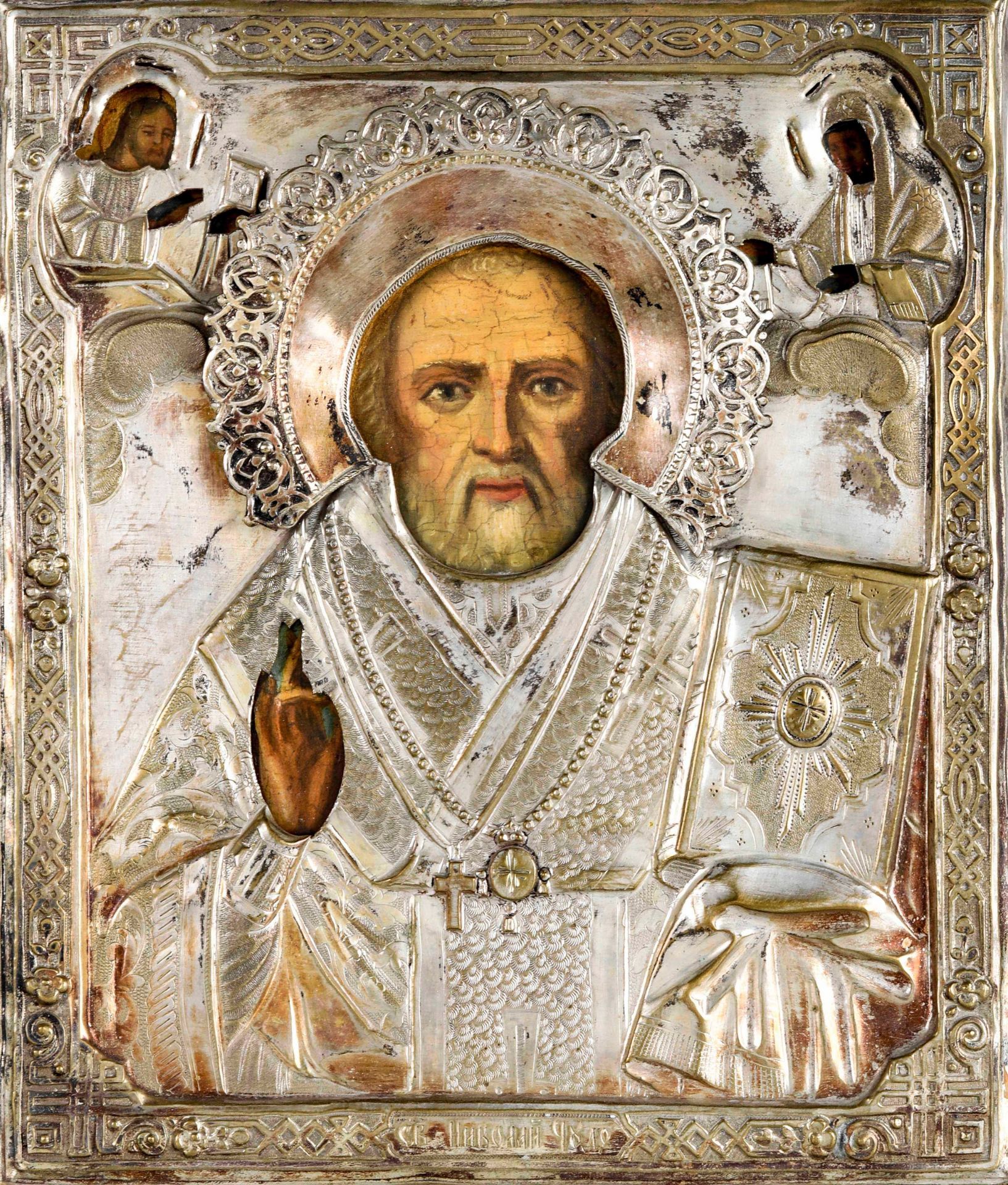 Icona con riza in argento sbalzato e cesellato raffigurante San Nicola. Russia XIX-XX [...]