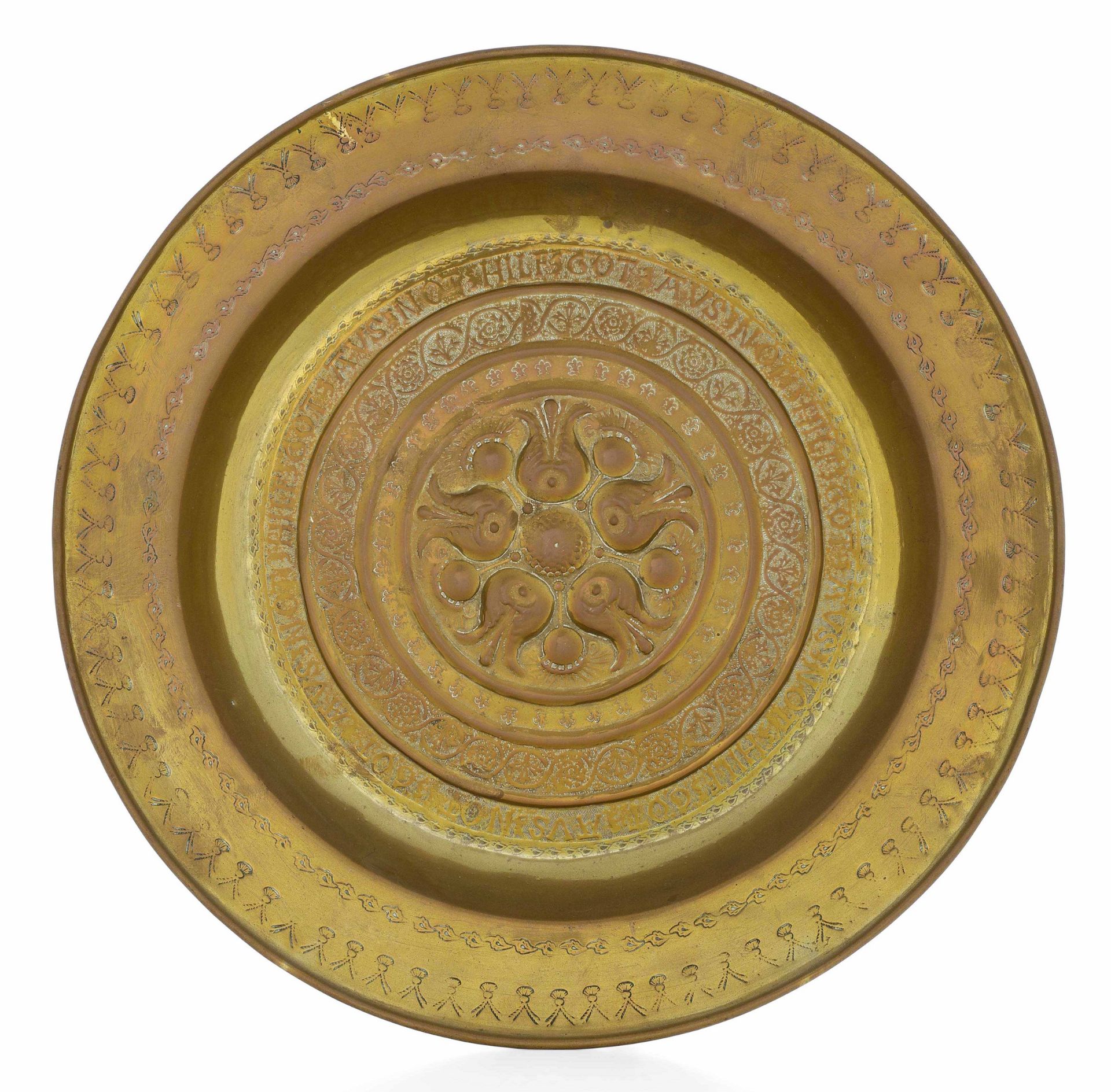 A brass plate, Germany, 1500s - diametro cm 42,5. Cavetto con raffigurazione a [...]