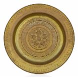 A brass plate, Germany, 1500s - diametro cm 42,5. Cavetto con raffigurazione a [...]